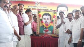 martyr-immanuel-sekaran-birthday-minister-kn-nehru-pays-tribute