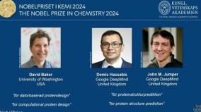 nobel-prize-in-chemistry-awarded-to-david-baker-demis-hassabis-and-john-jumper-for-work-on-protein-research