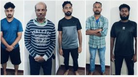 5-members-of-poaching-gang-arrested-in-uthagai