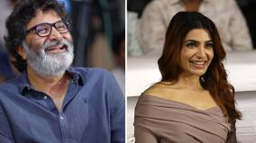 trivikram-srinivas-said-after-rajinikanth-samantha-has-an-equal-fanbase