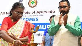 india-s-precious-gift-to-the-world-is-ayurveda-droupadi-murmu