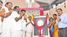 emanuel-sekaran-centenary-birthday-celebration-ministers-party-public-tribute