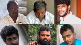 verdict-in-thalaiyuthu-ex-panchayat-leader-murder-attempt-case