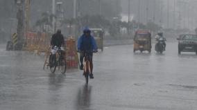 imd-issue-rain-alert-for-15-districts-in-tamil-nadu