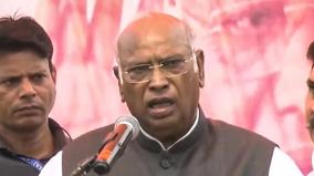 haryana-debacle-congress-party-discuss-with-kharge