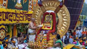 surya-prabhai-vahan-tirumala-tirupati-brahmotsavam