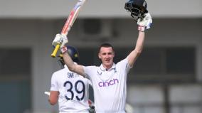 england-batsman-harry-brook-slams-triple-century-vs-pakistan-in-multan-test