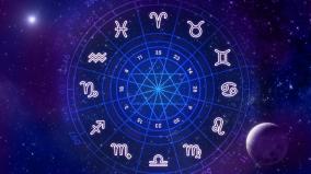 daily-horoscope