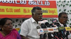 cpi-condemns-central-govt-for-bias-towards-tamil-nadu-in-distribution-of-taxes