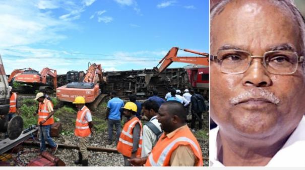 Central Govt administrative incompetence causes frequent train accidents - K. Balakrishnan