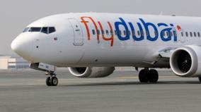 dubai-kozhikode-flight-makes-emergency-landing-in-kovai