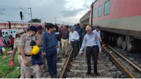 kavaraippettai-train-accident-commissioner-of-railway-safety-inspects-the-spot