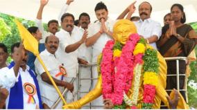 cm-will-consider-changing-the-name-of-adi-dravidar-welfare-department-minister-mathivendhan