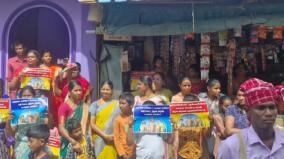 government-cheated-by-not-providing-an-elephant-for-the-kumari-parivet-procession