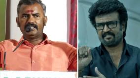 tamilnadu-bjp-slam-rajini-starrer-vettaiyan-movie