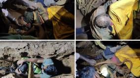 a-person-who-fell-into-a-20-feet-pit-near-kotagiri-was-rescued-safely