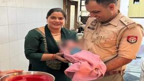 cop-adopted-abandoned-girl-child-in-ghaziabad