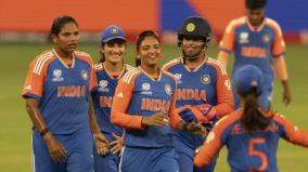 women-s-t20-world-cup-india-aus-conflict-today