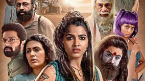 mythological-adventure-thriller-directed-by-naga