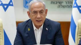 benjamin-netanyahu-condoles-ratan-tatas-death-calls-him-champion-of-friendship-between-israel-and-india