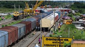 dsps-going-to-investigate-kawaripet-train-accident