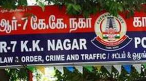 drug-sale-targeting-youth-cinema-assistant-director-arrested-on-chennai