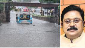 help-those-affected-by-northeast-monsoon-ttv-dhinakaran-appeals-to-ammk-members