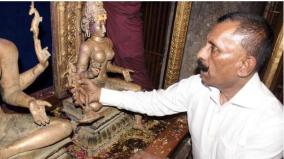 bail-conditions-relaxed-for-pon-manikavel-in-idol-theft-case