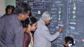 abdul-kalam-s-93rd-birthday-will-his-dream-come-true