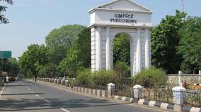 online-publication-of-temple-properties-slow-on-puducherry-why