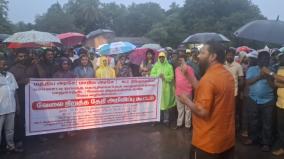 nlc-jiva-contract-workers-protest-in-pouring-rain-demanding-20-bonus