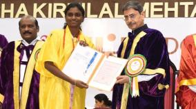 coimbatore-bharathiyar-university-convocation