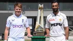 second-test-match-between-pakistan-and-england-starts-today