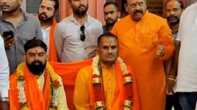 hindutva-groups-felicitate-gauri-lankesh-murder-accused-out-on-bail