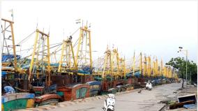 puducherry-fishermen-not-going-to-sea-for-second-day