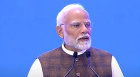 common-rules-should-be-made-for-digital-world-like-aviation-pm-modi