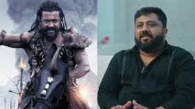 kanguva-will-collect-2000-crores-producer-confirms