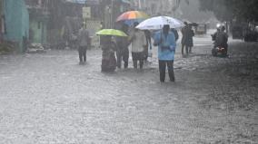 heavy-rain-warning-4-district-schools-and-colleges-including-chennai-will-be-holiday-tomorrow