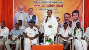 government-of-tamil-nadu-should-act-cautiously-says-h-raja