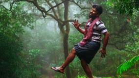 alangu-movie-shot-in-dense-forest-areas