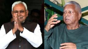 problem-for-nitish-kumar-lalu-prasad-party-in-bihar-by-election