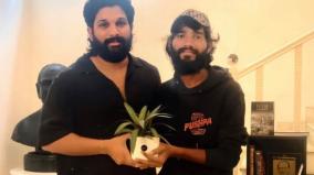 allu-arjun-fan-cycles-from-uttar-pradesh-to-hyderabad-to-meet-him