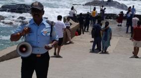 tourists-banned-due-to-rough-seas-in-kanyakumari