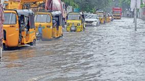 red-alert-withdrawn-in-chennai-chengalpattu-kachipuram-tiruvallur