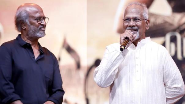 does actor rajinikanth acting in mani ratnam film