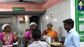 free-food-today-at-388-amma-unavagam