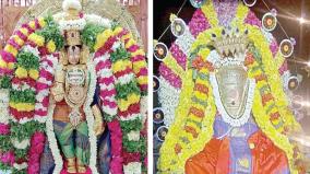 about-sri-moolanathar-temple-madurai