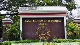 specialized-mba-course-at-iit-chennai