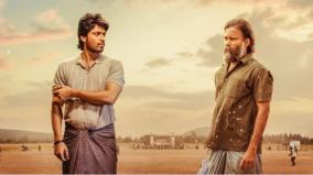 lubber-pandhu-film-ott-release-postponed