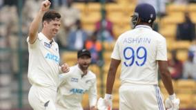 team-india-all-out-for-46-runs-in-home-against-new-zealand-bengaluru